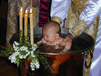 крещение ребенок