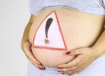 беременность знак