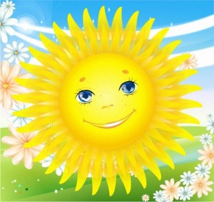 солнце с глазками и улыбкой