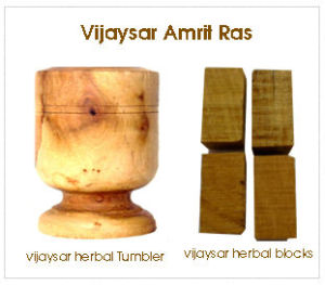 Vijaysar glass стакан виджайсар диабет thumbnail